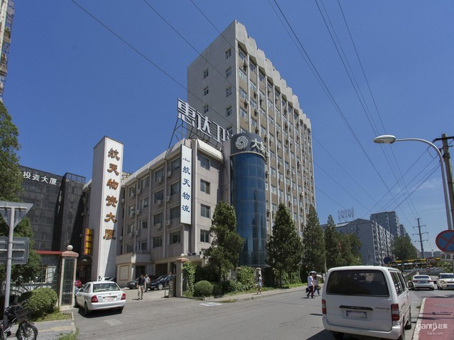 仓储一体化服务价格